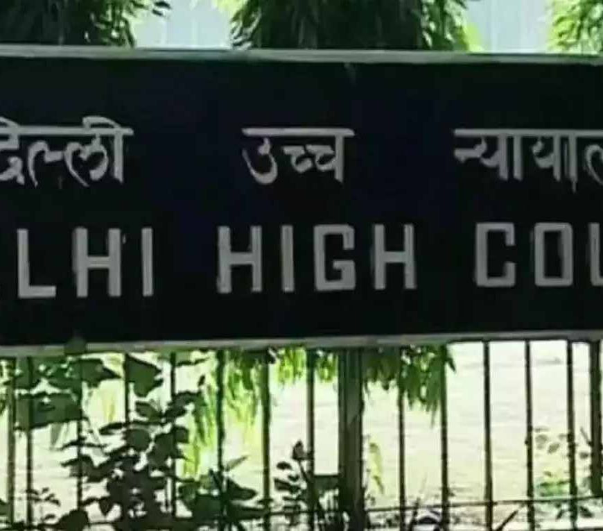 CBI नोटिस पर दिल्ली हाईकोर्ट की रोक, छत्तीसगढ़ के रिटायर्ड जज को राहत