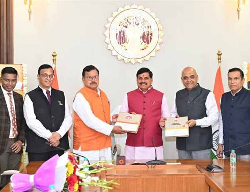 ऊर्जा आत्मनिर्भरता की दिशा में बड़ा समझौता, मुख्यमंत्री डॉ. यादव की उपस्थिति में 4000 मेगावॉट के एमओयू