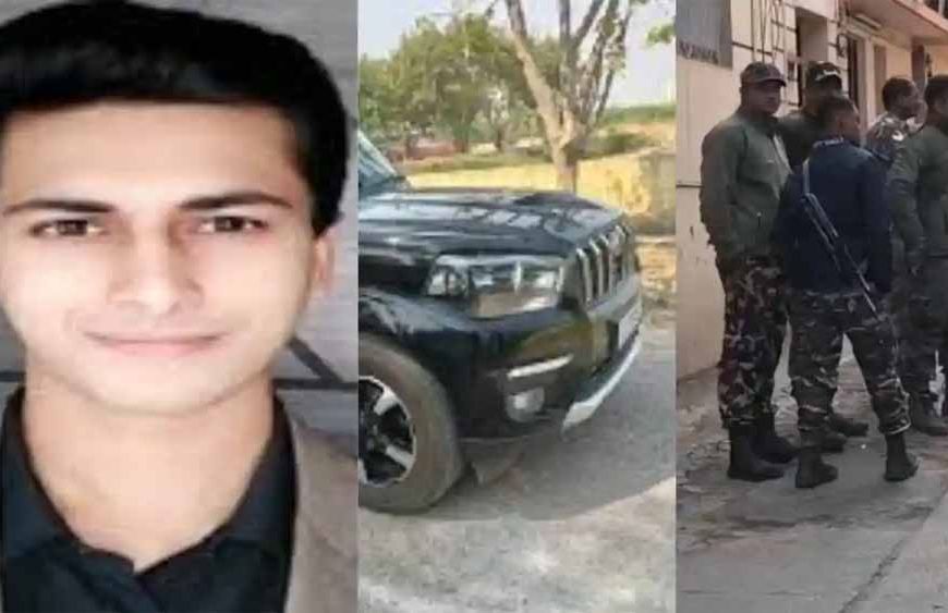 जमशेदपुर से 14 दिन पूर्व अपहृत युवा उद्यमी कैरव गांधी सकुशल बरामद, बिहार-झारखंड बॉर्डर पर हुई रिहाई