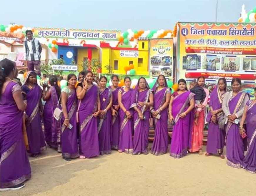 गणतंत्र दिवस पर लखपति दीदी थीम पर जिलों में हुआ झांकी प्रदर्शन