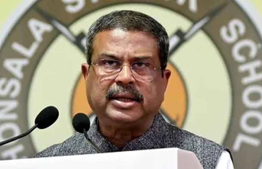 यूजीसी नियम विवाद: मोदी सरकार ने पहली बार जताई प्रतिक्रिया, धर्मेंद्र प्रधान ने दिया भरोसा