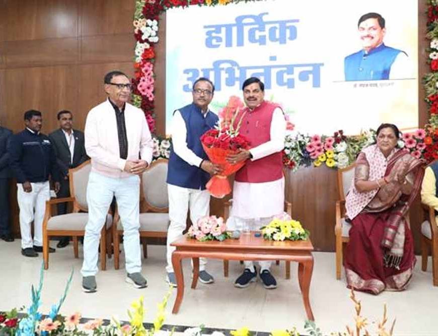 बाबई-मोहासा औद्योगिक क्षेत्र के विकास से स्थानीय युवाओं को मिलेगा रोजगार