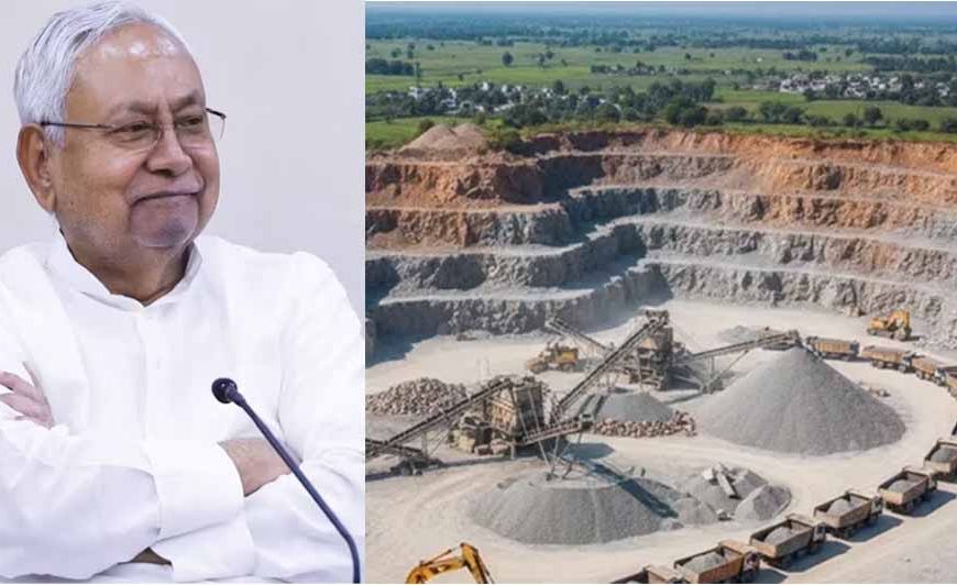 पत्थर-स्टोन चिप में बिहार बनेगा आत्मनिर्भर, नवादा-बांका सहित कई जिलों में मिले पर्याप्त भंडार