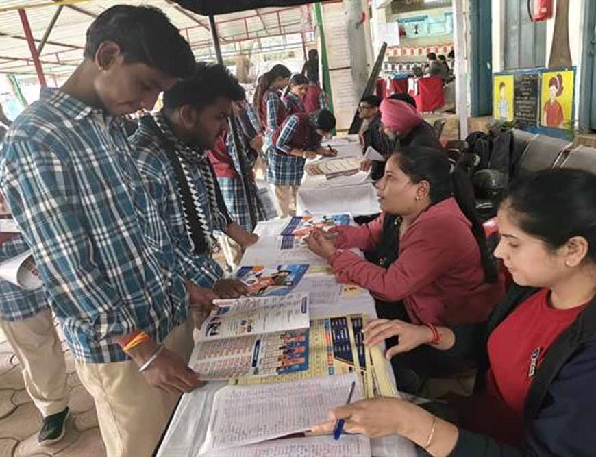 प्रदेश के विद्यार्थियों को शिक्षा से रोजगार तक की तैयारी, शैक्षणिक–व्यावसायिक–कौशल प्रशिक्षण