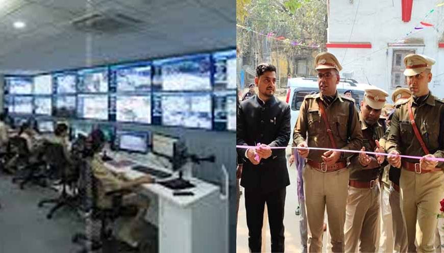 धनबाद को मिली हाईटेक पुलिस कंट्रोल रूम की सौगात, डीसी-एसपी ने की शुरुआत
