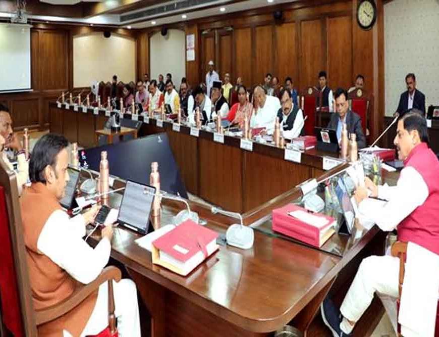 पंचमढ़ी नगर के नजूल क्षेत्र को पंचमढ़ी अभयारण्य क्षेत्र से बाहर कर राजस्व नजूल घोषित करने की स्वीकृति