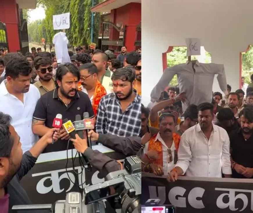 UGC के खिलाफ करणी सेना का बिगुल, 1 फरवरी को भारत बंद का ऐलान