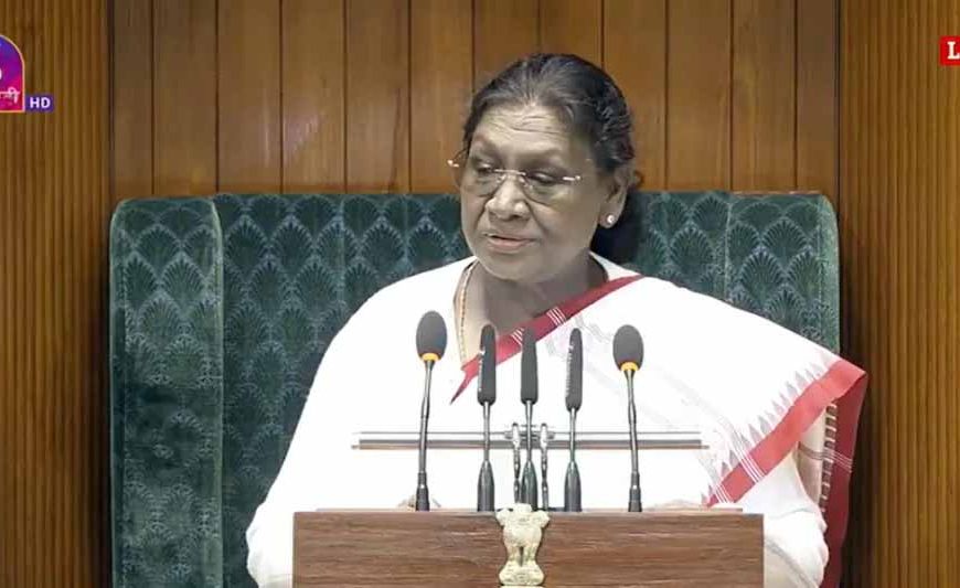 संसद का बजट सत्र शुरू, राष्ट्रपति मुर्मू ने विकास और विरासत पर दिया जोर