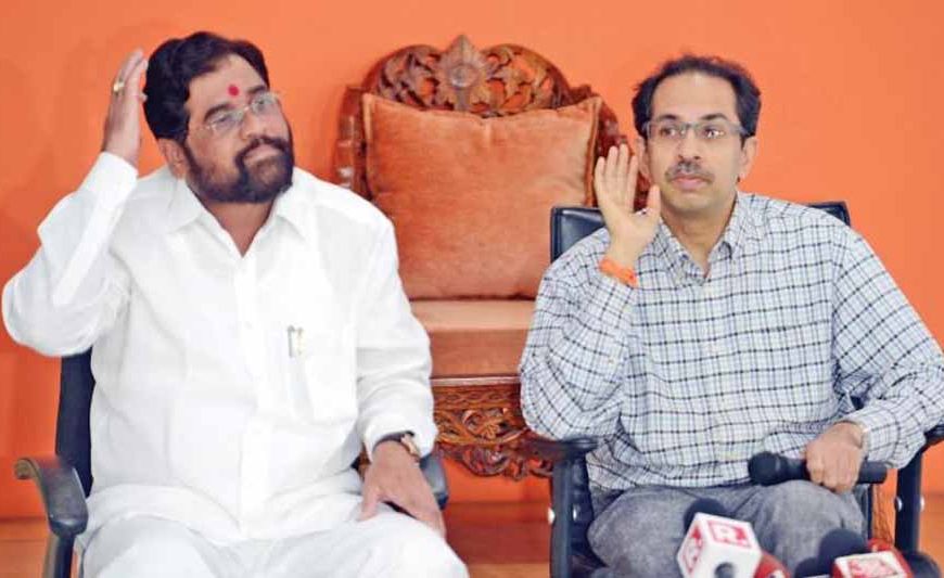 उद्धव ठाकरे और एकनाथ शिंदे की पार्टियों का गठबंधन, महाराष्ट्र चुनाव में लड़ेंगे साथ