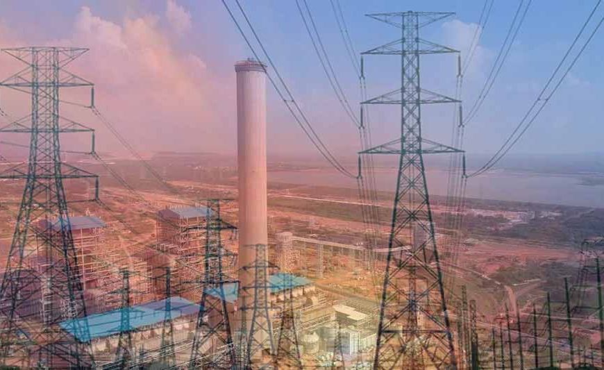 अनूपपुर में नए प्लांट: 60 हजार करोड़ के निवेश से बनेगा 4,000 मेगावॉट बिजली उत्पादन केंद्र