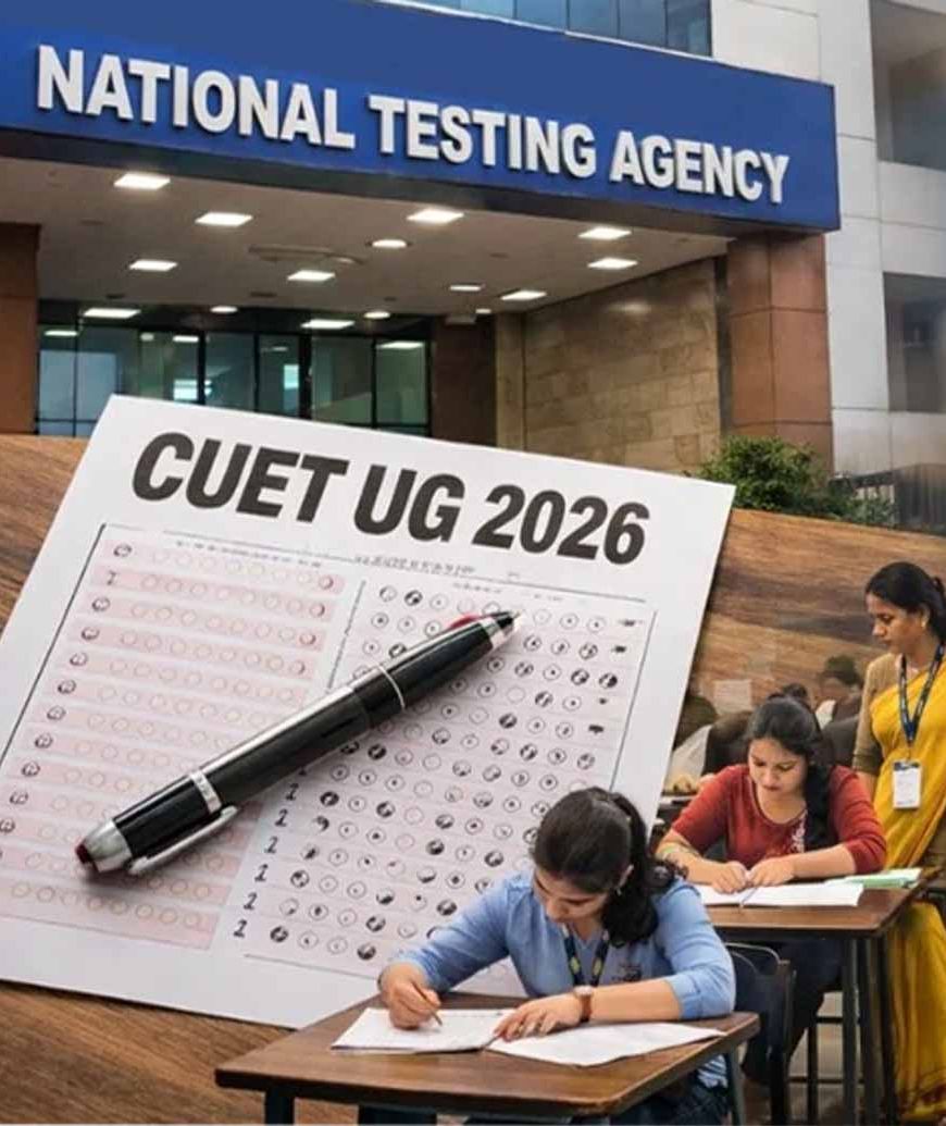 CUET UG 2026 को लेकर NTA का अहम नोटिस, उम्मीदवार समय पर पूरी करें आवेदन प्रक्रिया