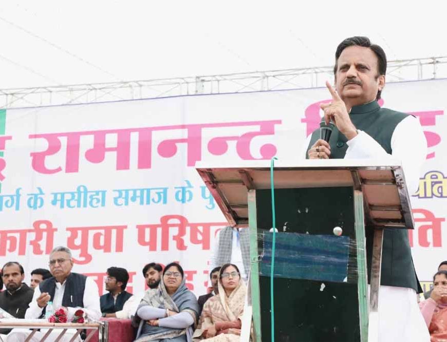 स्व. रामानंद सिंह निडर और स्वाभिमानी व्यक्तित्व के प्रतीक थे: उप मुख्यमंत्री शुक्ल