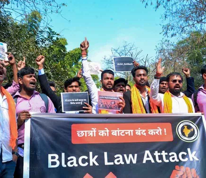 UGC नियमों पर बढ़ा कानूनी घमासान, याचिका पर सुनवाई को सुप्रीम कोर्ट तैयार