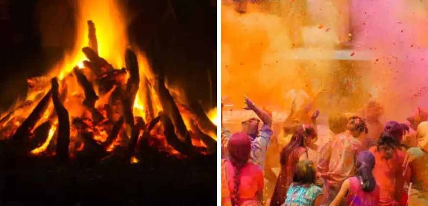 होलिका दहन और धुलेंडी कब मनाई जाएगी? जानें शुभ मुहूर्त, पूजा विधि व धार्मिक महत्व