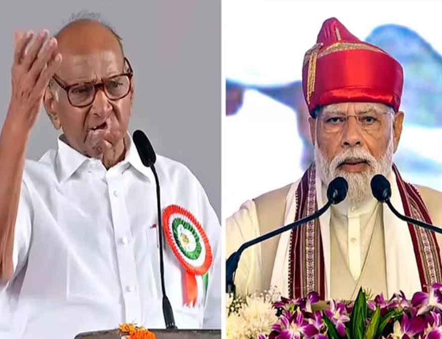 पीएम मोदी ने अजीत पवार के निधन पर शरद पवार से की संवेदनाएँ व्यक्त