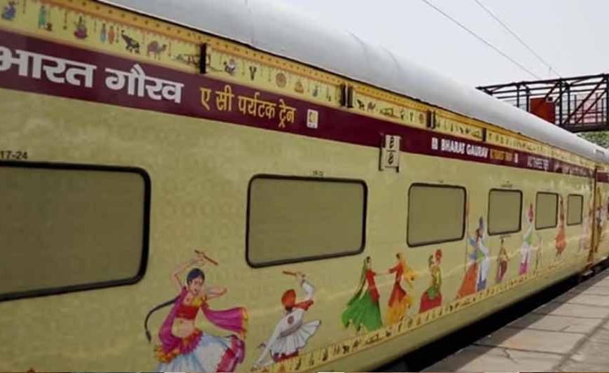 भारत गौरव ट्रेन 10 अप्रैल से इंदौर से रवाना: पुरी, गंगासागर, काशी, गया और अयोध्या की यात्रा; जू-रालामंडल में पर्यटकों की भीड़