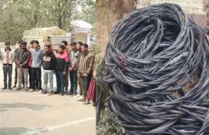 कोरबा में 2 लाख का केबल चोरी, कबाड़ी समेत 6 गिरफ्तार
