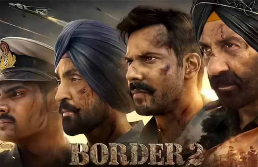 'बॉर्डर 2' की रफ्तार बरकरार, 7वें दिन भी बटोर रही नोट, 1 बजे तक का कलेक्शन हुआ सामने