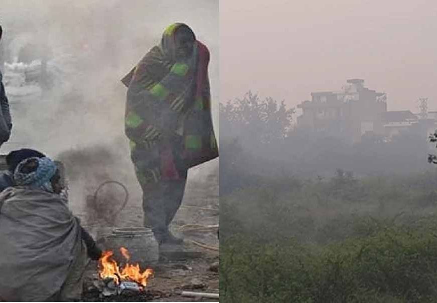 तापमान में फिर गिरावट के आसार, रात और सुबह बढ़ेगी ठंड