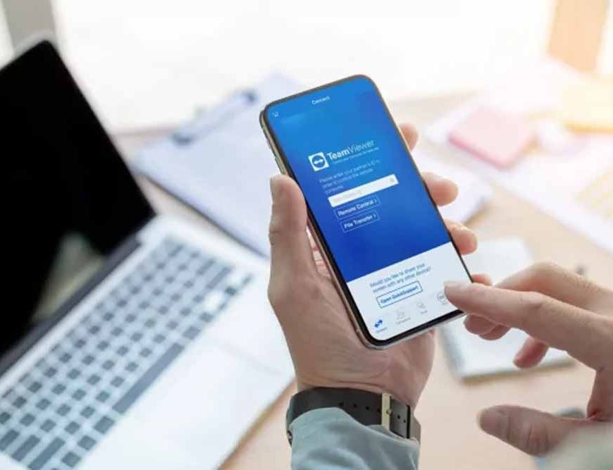 TeamViewer की मदद से कहीं से भी करें अपने कंप्यूटर और स्मार्टफोन को कंट्रोल
