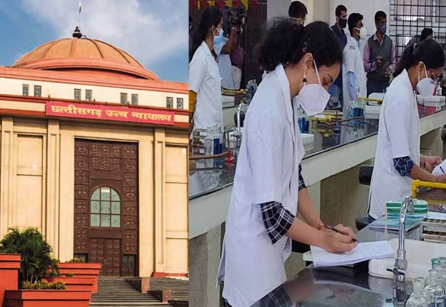 मेडिकल PG के पाठ्यक्रमों में एडमिशन का पुराना अलॉटमेंट रद्द, हाईकोर्ट ने मेडिकल कॉलेजों को लेकर दिया निर्णय
