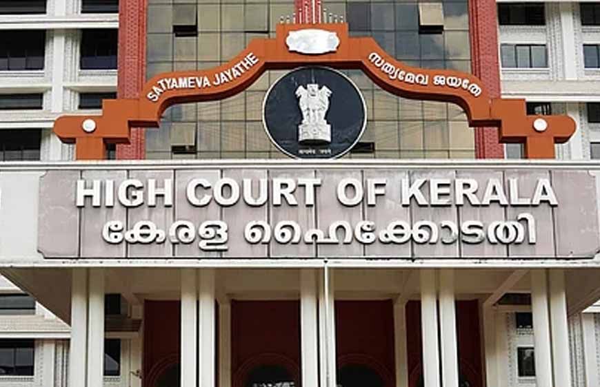 HC ने MLA रेप केस में कहा: अविवाहित पुरुष के कई यौन संबंध कानूनी दृष्टि से अपराध नहीं