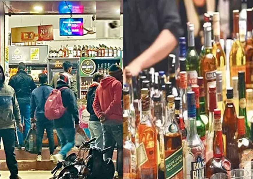 राजस्थान में आबकारी नीति 2025-29 में बड़े बदलाव, अब शराब होगी और महंगी