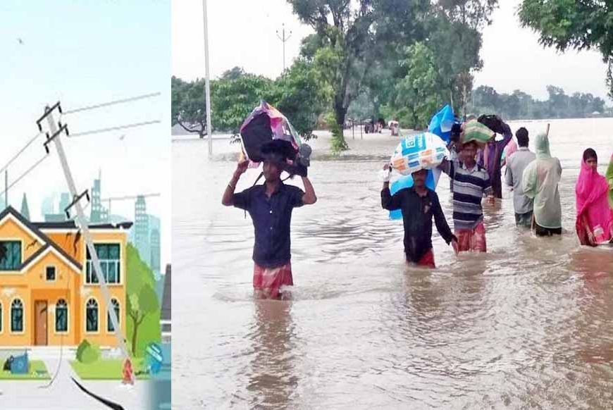 बिहार में आपदा से निपटने की बड़ी तैयारी, 20 जिलों में बनेंगे इमरजेंसी रिस्पॉन्स व ट्रेनिंग सेंटर
