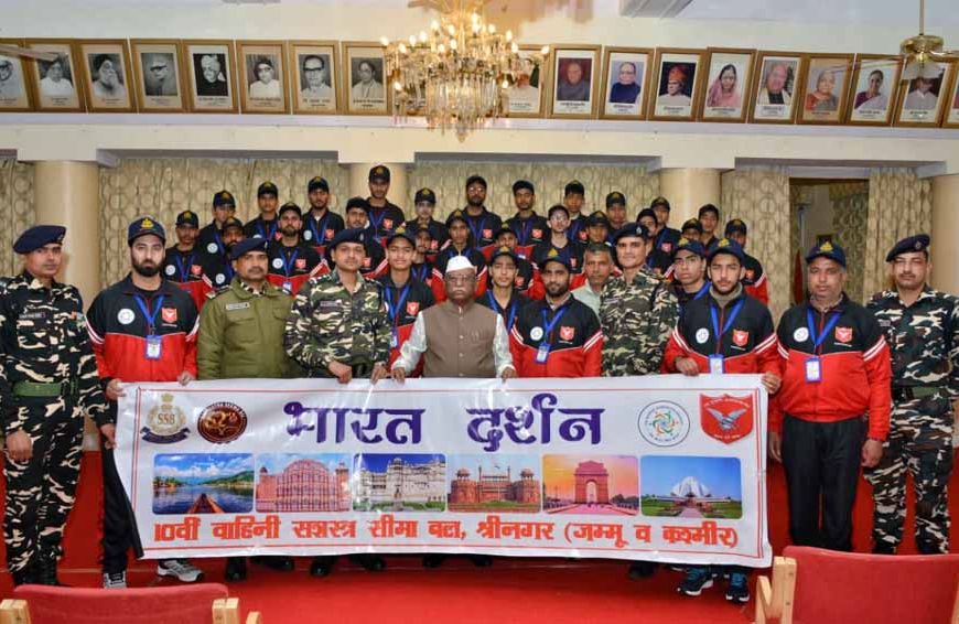 राज्यपाल बागडे से मिला कश्मीर का छात्र प्रतिनिधिमंडल, "एक भारत श्रेष्ठ भारत की आत्मा है कश्मीर"