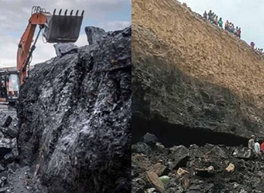 झारखंड में कोयले की कई पुरानी खदानें होंगी बंद, भंडार घटने से कंपनियां बता रहीं घाटे का सौदा