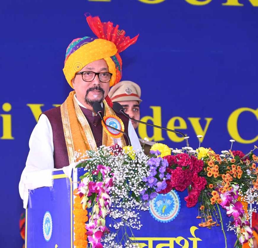 दाऊ वासुदेव चन्द्राकर कामधेनु विश्वविद्यालय दुर्ग का चतुर्थ दीक्षांत समारोह संपन्न
