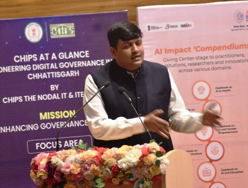 भारत बनेगा एआई में अग्रणी राष्ट्र: प्रो. ओ.पी. व्यास