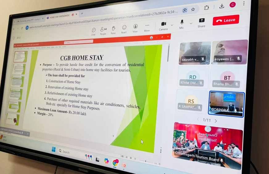 पर्यटन रणनीति पर मंथन: छत्तीसगढ़ टूरिज्म बोर्ड की ऑनलाइन बैठक, अध्यक्षता में विवेक आचार्य