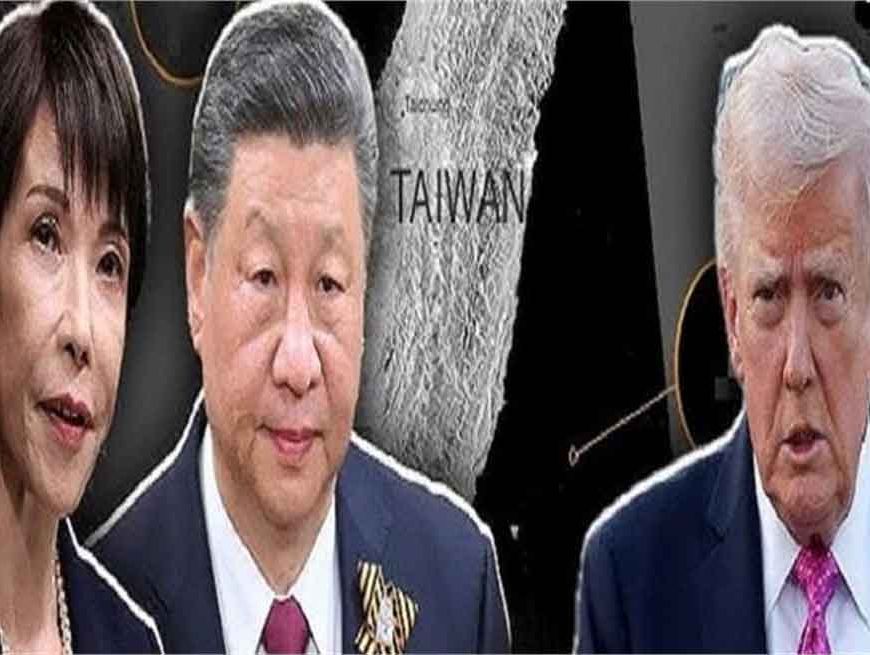 जापान का चेतावनी संदेश चीन को: ताइवान पर हमला, अमेरिका को नसीहत नहीं बल्कि कड़ा जवाब