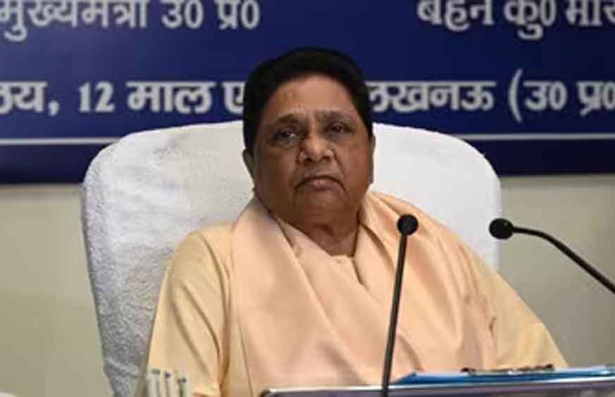 मायावती बोलीं: सवर्ण होते तो कमिटी में बवाल नहीं, UGC नियमों पर SC की रोक से बढ़ी नाराजगी