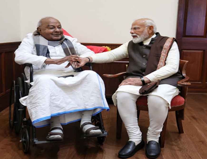 प्रधानमंत्री मोदी ने HD देवगौड़ा से की सौजन्य मुलाकात, विकास में योगदान की सराहना