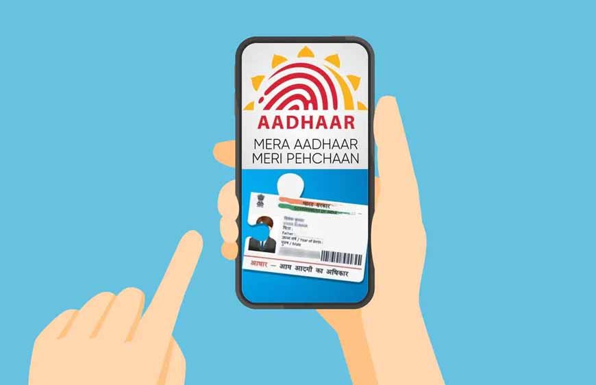 अब मोबाइल ही आपकी पहचान, आधार एप का फुल वर्जन हुआ लॉन्च
