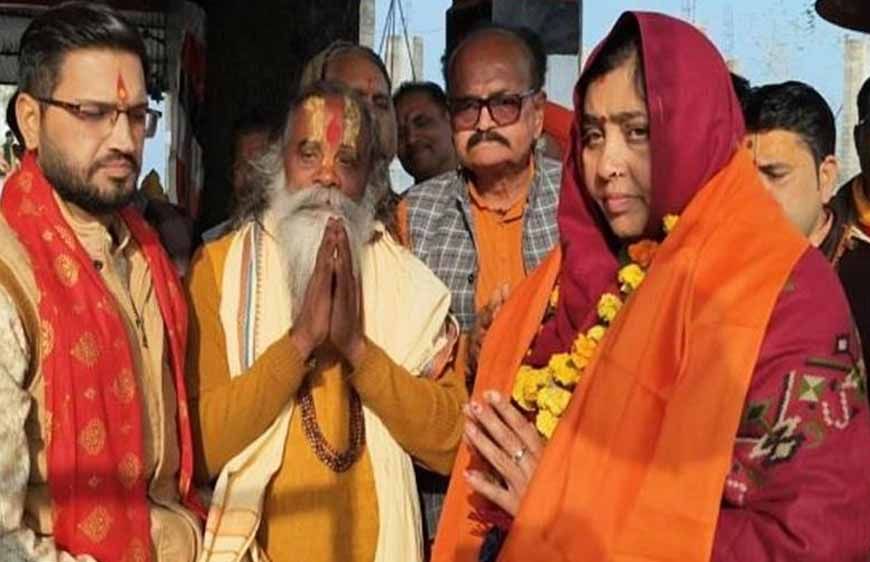 पूर्व पार्षद रानी बेगम ने 21 साल बाद अपनाया हिंदू धर्म, कहा- इस्लाम में घुटन महसूस होती थी