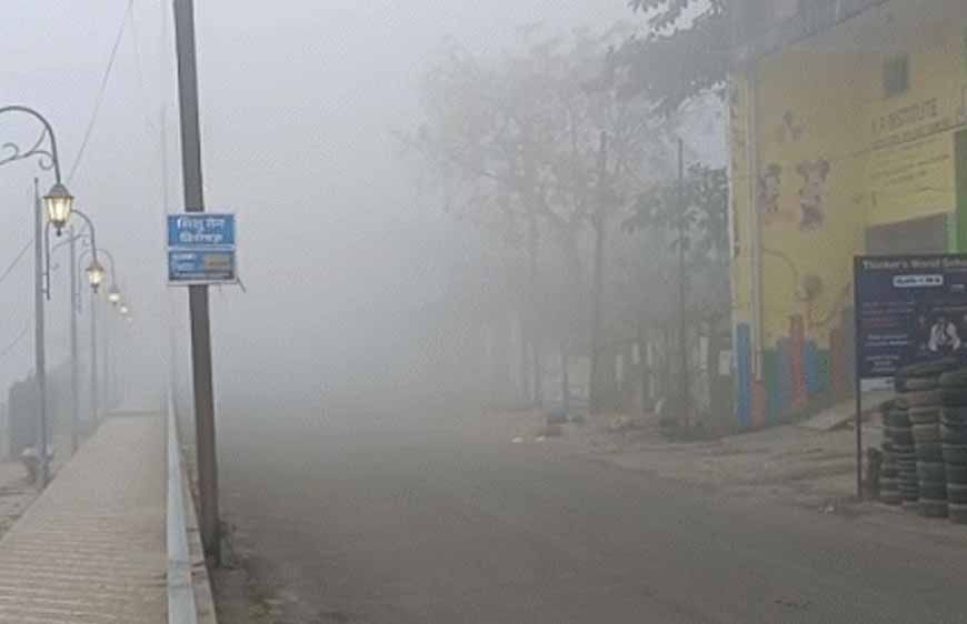 छत्तीसगढ़ में कोहरे का अलर्ट: रायपुर-पेंड्रा-मैनपाट में धुंध, न्यूनतम तापमान 3°C तक गिर सकता है