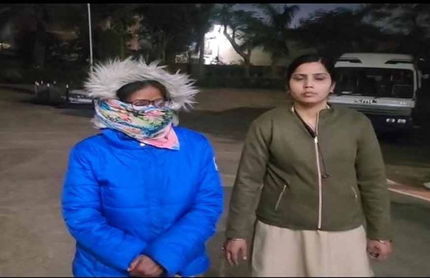 अंबिकापुर धर्मांतरण मामला: पुलिस का बड़ा एक्शन, पूर्व डिप्टी कलेक्टर गिरफ्त में