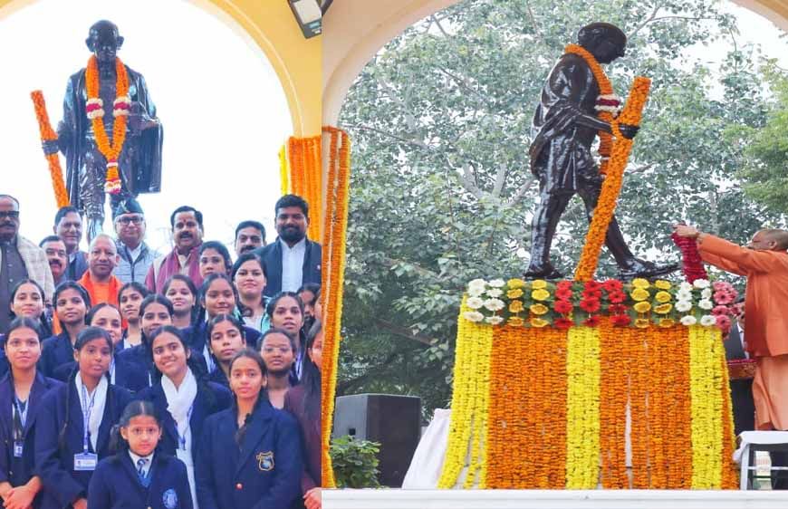 राष्ट्रपिता की पुण्य तिथि पर सीएम योगी ने बापू को किया नमन