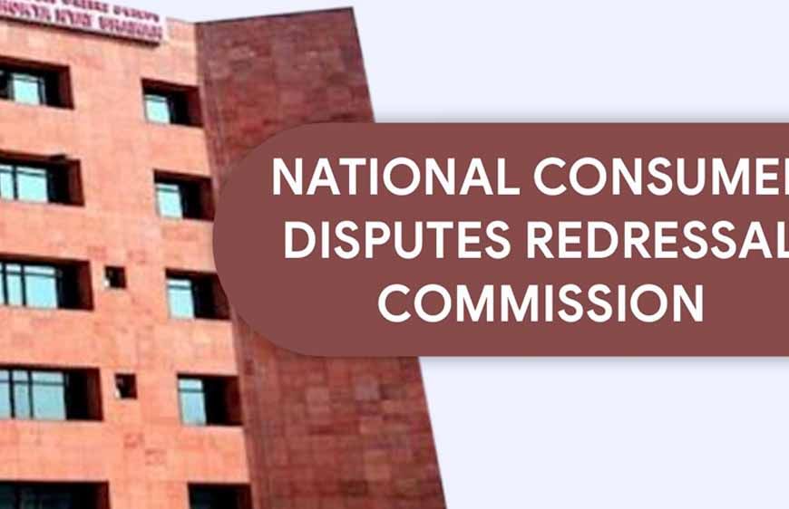 ग्राहक की गलती नहीं तो बैंक को 10 दिन में लौटानी होगी रकम