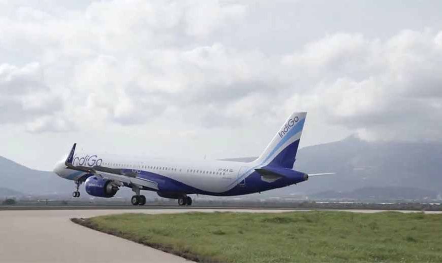 कुवैत–दिल्ली इंडिगो फ्लाइट को बम से उड़ाने की धमकी, अहमदाबाद में कराई गई आपात लैंडिंग