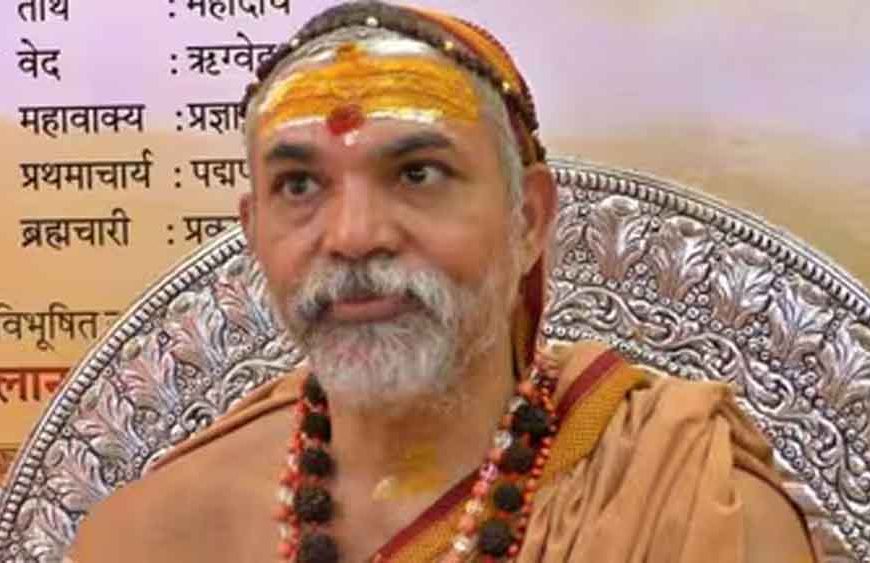 हमने शंकराचार्य होने का प्रमाण दिया, अब योगी भी हिंदू होने का दें— अविमुक्तेश्वरानंद की सीधी चुनौती