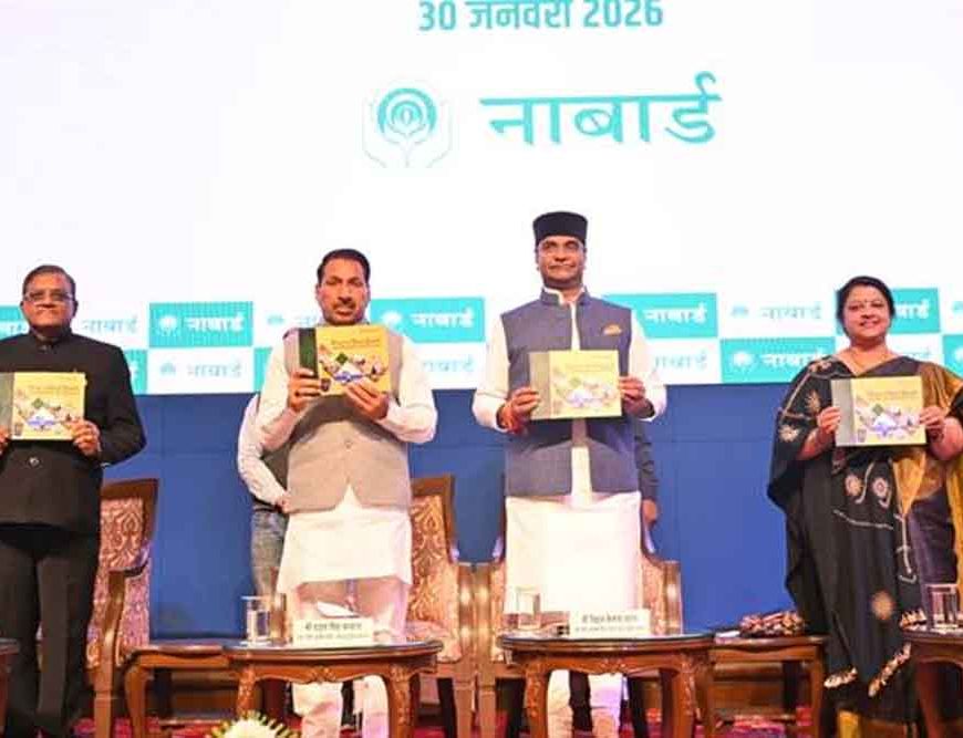 सहकारिता से ग्रामीण अर्थव्यवस्था को सशक्त करना सरकार की प्राथमिकता : मंत्री सारंग