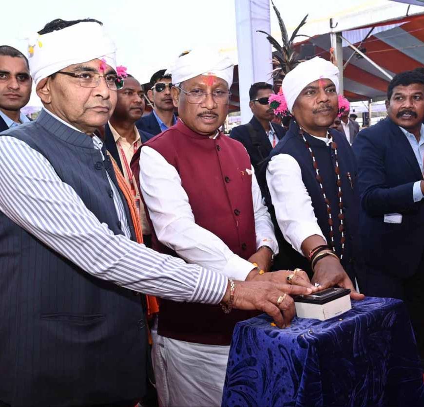 नारायणपुर जिले को मिली 351 करोड़ रूपए के विकास कार्यों की सौगात