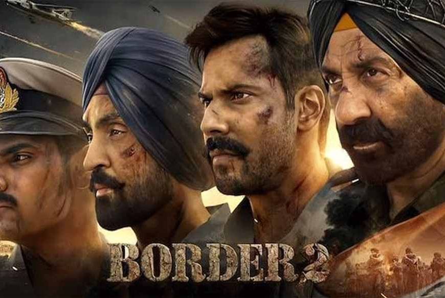 सनी देओल ने ‘बॉर्डर 2’ को मिली प्रतिक्रिया के लिए प्रशंसकों का आभार जताया