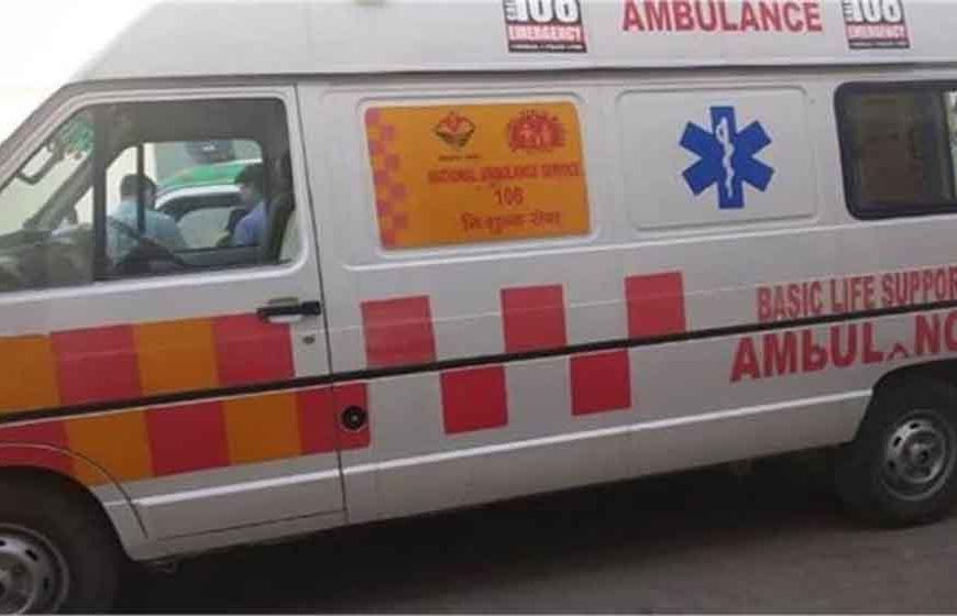 दिल दहला देने वाला हादसा: एंबुलेंस न मिलने से गर्भवती महिला की मौत, नवजात बच्चा भी गया