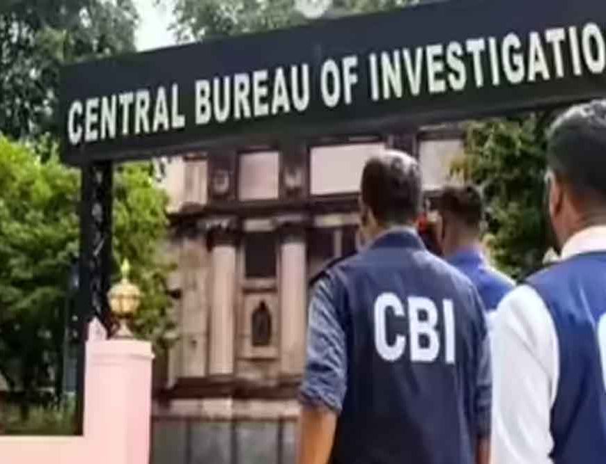 2 करोड़ से ज्यादा के चिट फंड घोटाले में बड़ी कार्रवाई, CBI ने आरोपी तन्मय मिर्धा को दबोचा