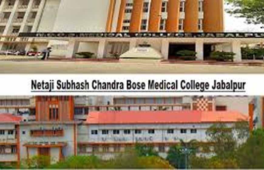जबलपुर मेडिकल कॉलेज रैगिंग केस: 8 MBBS छात्रों को 6 महीने के लिए सस्पेंड, 10-10 हजार जुर्माना